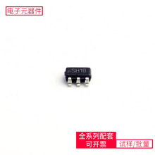 LMR62014XMFX/NOPB SOT-23-5 ADG1408YRUZFDWS9510L-F085FDBL8606