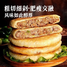 ����˹ţ���W���Ƥ�W��ͥ�b�����ʳ��Ͱ��Ʒ�ӟἴʳ