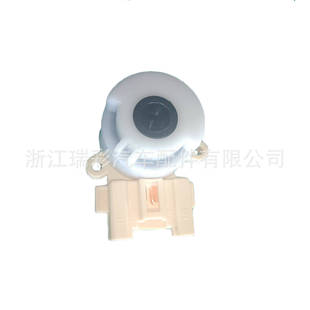 Factory Direct hair ignition lock switch 8445041010 1S6322 suitable for Toyota