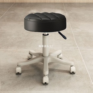 Beauty Salon Stool Pulley Rotating Lift Round Stool Makeup Dressing Stool Hairdressing Manicure Barber Chair Bar Stool Large Work Chair