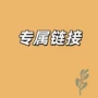 美甲件套工具