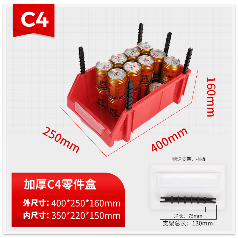 Caja de piezas de boca oblicua de plástico caja de elemento combinado caja de almacenamiento estante caja de material de tornillo accesorios Caja de Herramientas