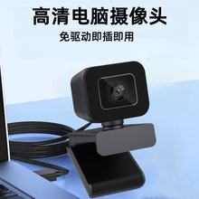 ���Q1080P���a����ҕ�l���h�z���^ֱ���������L�W�j����USB�z���^