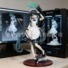 ���{�n����ͯ�����zŮ���b���k����Ԫ����������վ��ģ�͹��Д[��