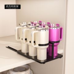 クロスボーダーキャビネットレールタイプスタンレーカップホルダー鉄製スタンレーカップホルダーデスクトップ大容量スタンレーカップホルダー