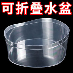 屋外折り畳み洗面器ポータブル透明旅行使い捨て必須用品バケツ屋外旅行必須神