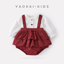2026春季新款婴幼儿波点背带裤套装女宝宝提花衬衫包屁衣两件套潮