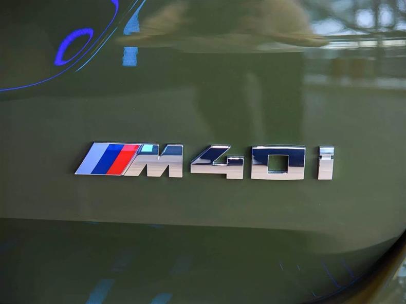 Suitable for BMW X2M35i, X3M40i, X4M40i, X5M40i, X6M50i, and X7M60i car emblems and lettering