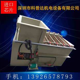 Electrolytic Silver Tin Copper Gold Nickel Indium Recycling Refining Purification Electroplating Equipment Recycling Machine Circulation Filter Tank Isolation Tank