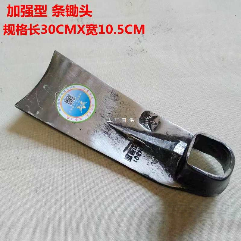 锄头小家用种菜工具锄头挖笋锄头挖土开荒户外全钢木柄把农具种菜