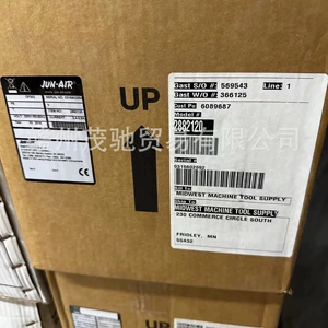JUN-AIR OF332 2882120 oil-free swing piston air compressor, 230V,50-60Hz