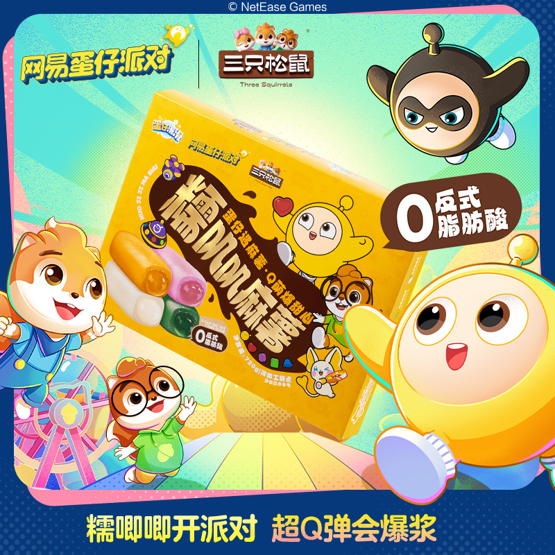 에그맨 파티 공동브랜드 멀티맛 떡 720g (백도, 망고, 말차, 요거트)