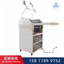 Digital laminating machine 390B/520B/650B型数码油加温覆膜机