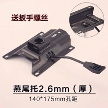 �Ӻ�����бP��������֧��ͨ�������D���������X������ױP����