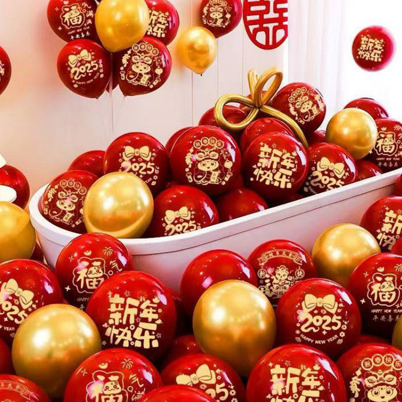 Decoración de Navidad gran base árbol de Navidad árbol anciano alce muñeca de nieve estereoscópica diseño de jardín de infantes de globos