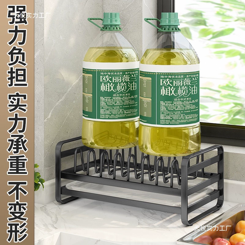 Раковина на кухне, миска на полке для хранения блюд на планшете, многофункциональная полка для мытья посуды, держатель мисок, проект