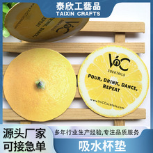 加厚吸水紙杯墊輕奢高級感廣告環保硬紙促銷禮品一次性杯墊定制