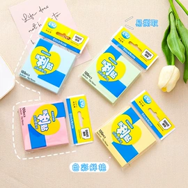 中性笔;圆珠笔中油笔;荧光笔