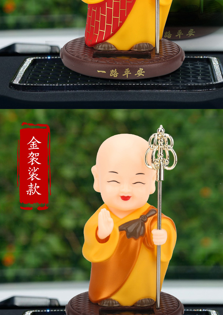 __Desktop-igg6pfr_d_资料_图片_阿里_恒