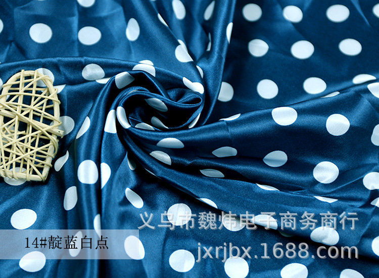 14#靛蓝白点