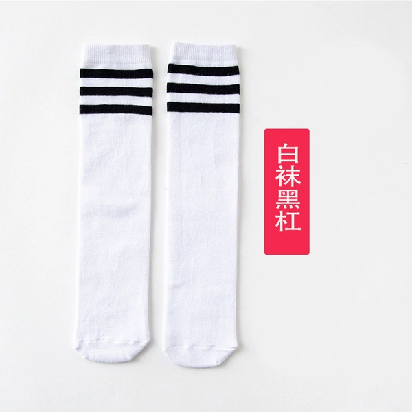 White socks black bar (34cm)