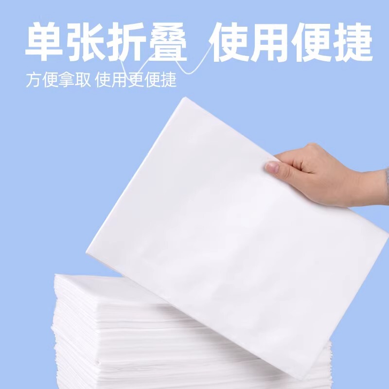美容室用使い捨てベッドカバー、厚みのある通気性のある不織布マッサージベッド、穴付き防水・耐油、卸売|undefined