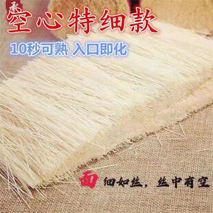 �ӱ���������������m�漚��ؕ�挚�����Ӯa�D���u�������l