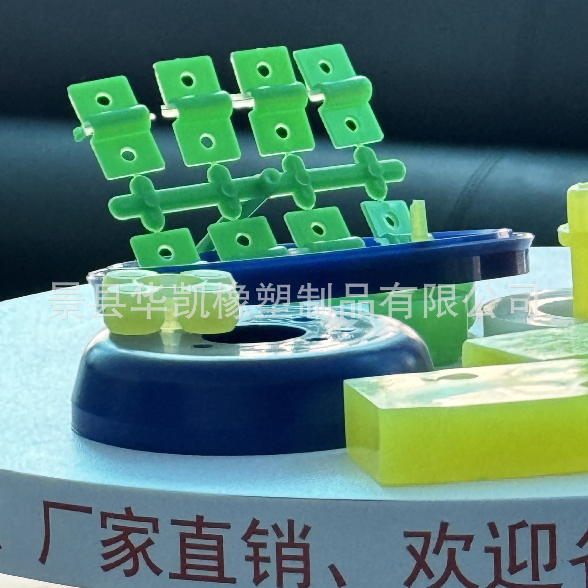 聚氨酯异形件加工制品pu护角垫块机械配件防滑异形定制耐磨