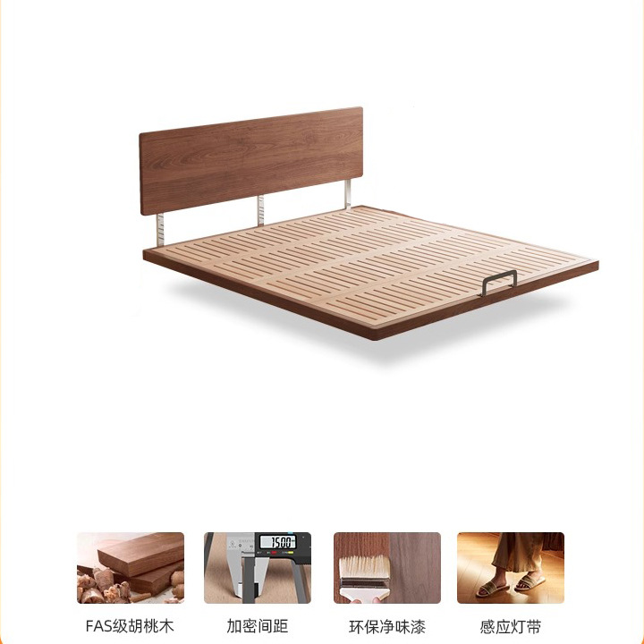 Cama de nogal nórdico de madera maciza pura con cabecera muy delgada, nuevo marco de fila de madera de haya, cama suspendida de apartamento pequeño minimalista moderno
