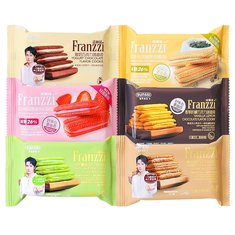 Сэндвич-печенье (Franzzi), ассорти вкусов — 38 г, индивидуальная упаковка