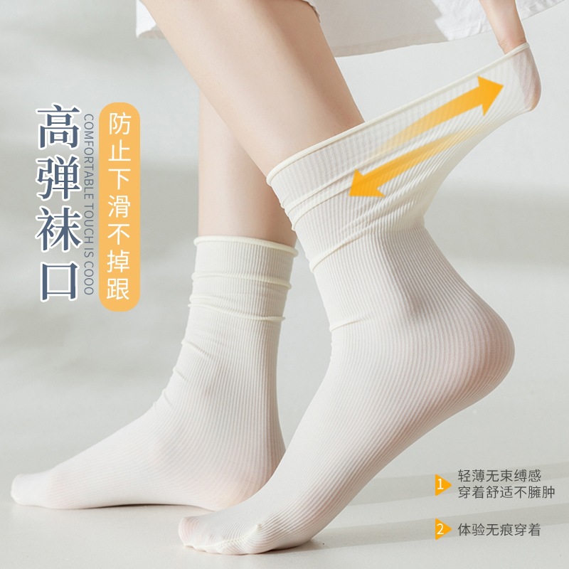 Summer thin ice socks ladies Japanese solid color white tube women's socks pile socks curling socks Ice Silk socks wholesale