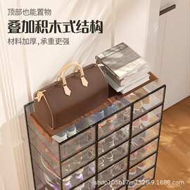 pp加厚透明鞋盒抽屉式塑料翻盖防尘亚克力收纳盒鞋子组合鞋柜批发