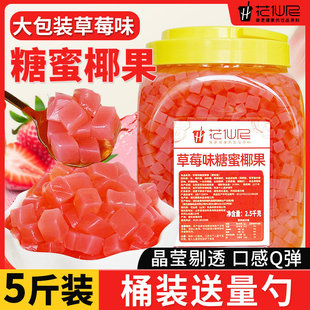 Ҭ�������̲���w��ԭζҬ���� �̲��ԭ�Ϲ���Ͱ�b