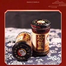 普天旺干贝虾味翅脯鱼潮汕特产沙茶王沙茶酱沙茶王牛肉火锅蘸酱料