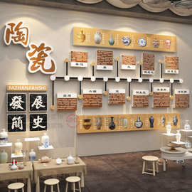 中国非遗陶瓷环创幼儿园墙面装饰传统文化主题成作品布置区材料