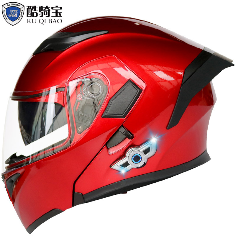 자오 홍 (K5 블루투스 + 테일 포함)