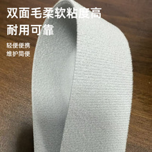 �S�Ҷ��Ʊ�������ë���t��֧����ħ�g�N��l�p��ëճ�ێ���