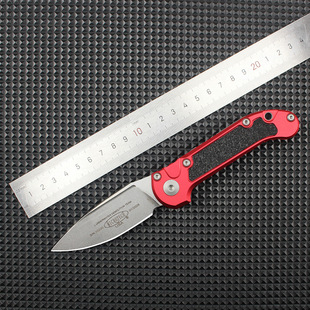 Cross -Border Micro технологий Microtech LUDT кемпинг на открытом воздухе Складной нож тактический Выживание портативный сложить нож