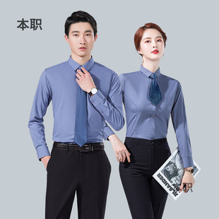 ��Ŵ�����w�S����C�r�����b��Ů���b�I�b�L���r���Ƶ깤����