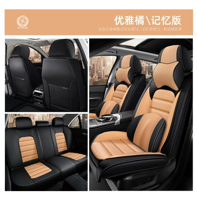 Full-Coverage Car Seat Cushion: Seat cushion, seat cover - elegant-orange-memory-foam-deluxe-edition