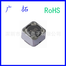 ��Ϲ���늸� SRF1280-1R5Y 1.5uH ���31.1A 12.5x12.5mm 4P