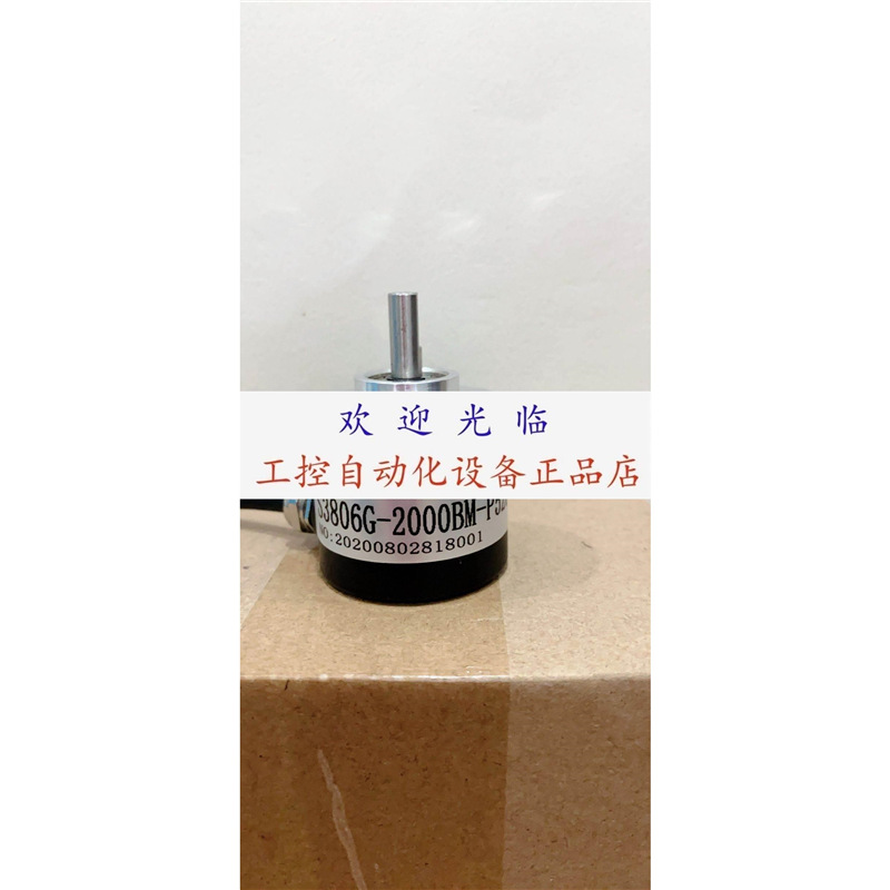 TEPS3806G-400BS-P526 BC38S6-G24F-2000BM S3806G-2000BM-P526编