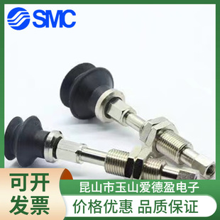 �F؛����SMC���PZPT10 13 16 20 25 32CNJ/CSJ10-B5/04/06-A10