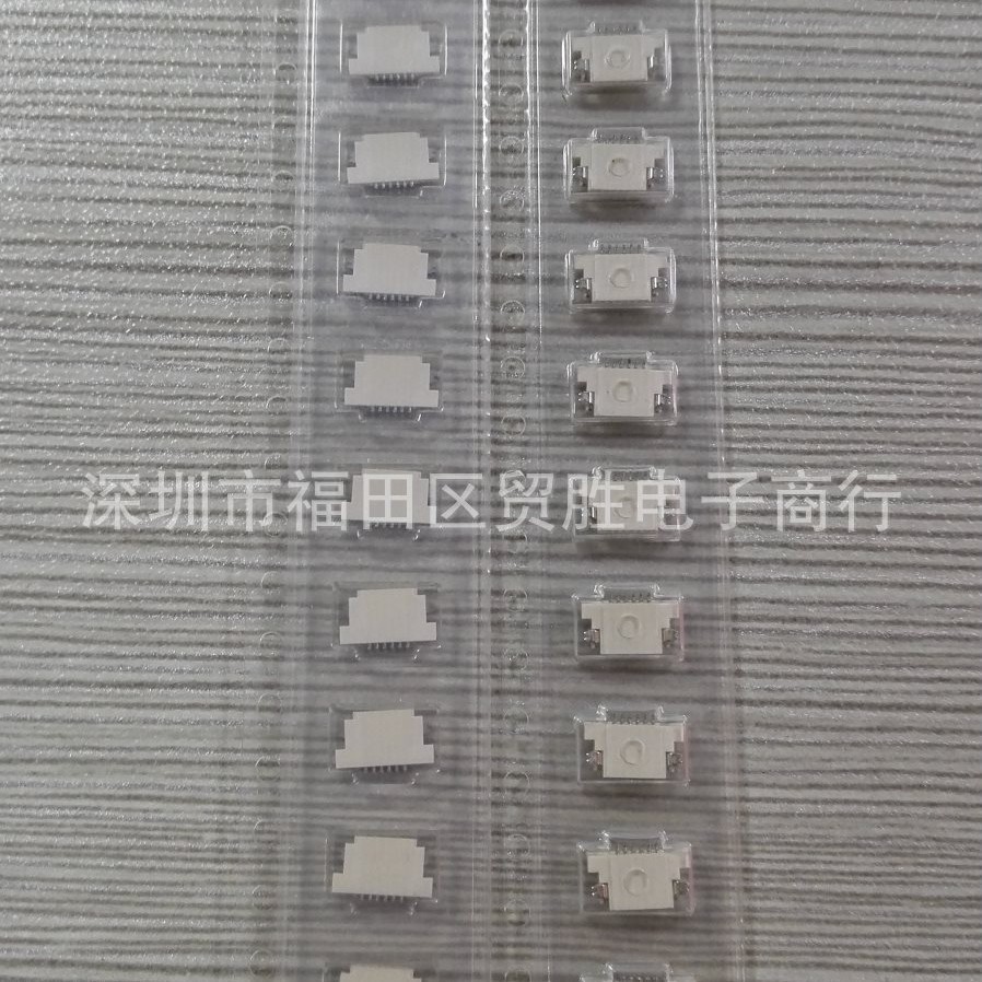 06FH-SM1-TB(LF)(SN) FPC 连接器 原装JST 接插件 6P
