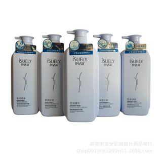 ���|���}���ӯ��ϴ�l¶������������ˮ��͸ȥм��혽z��ϴ�lˮ
