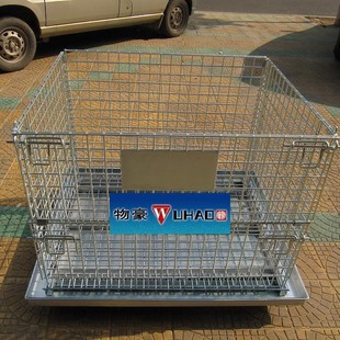 When will the factory solve the problem of oil leakage in the warehouse cage?