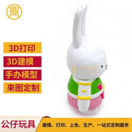 现模供应树脂工艺品盲盒手办 pvc摆件 搪胶硅胶玩具儿童公仔批发