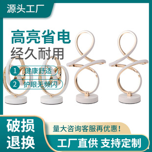 �F��LED����̨�����k��������߅���������F���������͏d�������b
