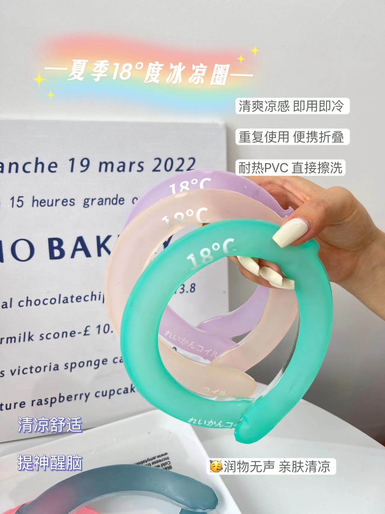 微信图片_202206082042582