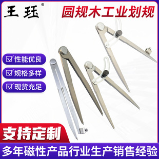 Wang Jue Ordinary Rowing Gauge Fitter Rowing Gauge Comp Gauge Wood Industrial Rowing Gauge Large Comp Gauge Leather Marking